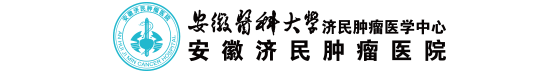 Anhui Jimin Cancer Hospital