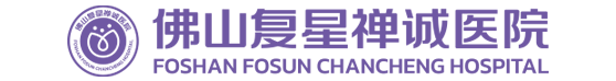 Foshan Fosun Chancheng Hospital