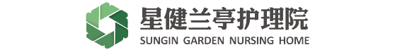 Ningbo Sungin Garden Nursing Home