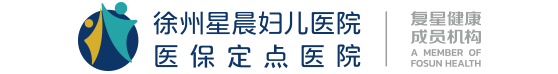 Xuzhou Xingchen Women's and Children's Hospital