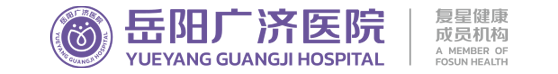 Yueyang Guangji Hospital